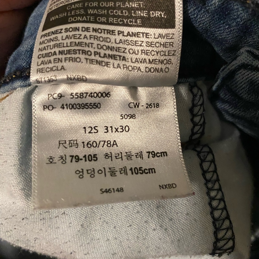 Levi's Denizen High-Rise Ankle Skinny Jeans - Picture 4 of 5
